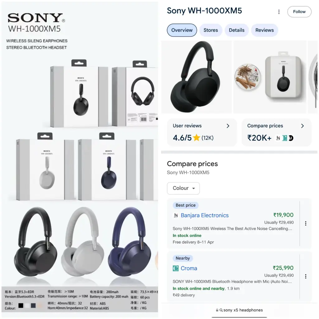 SONY EXTRA BASS HEADPHONES 